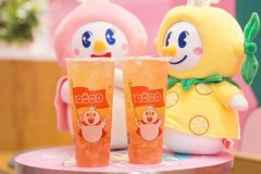 蜜雪冰城加盟费及加盟条件是什么具体资金和要求都在这里